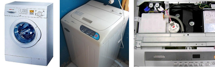 洗衣机维修(图2)